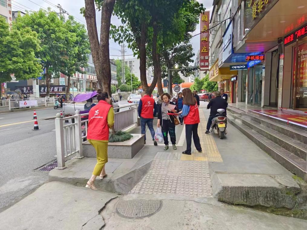 巴中市秦巴農業(yè)融資擔保股份有限公司開展“創(chuàng)建文明城市，傳遞文明理念”主題創(chuàng)文宣傳活動